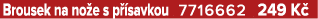 Brousek na no e s p savkou 7716662 249 K 
