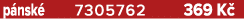 p nsk 7305762 369 K 
