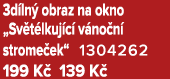 3d ln obraz na okno „Sv t lkuj c  v no n  strome ek“ 1304262 199 K  139 K 