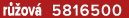 r ov  5816500