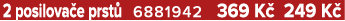 2 posilova e prst 6881942 369 K  249 K 