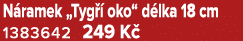 N ramek „Tyg  oko“ d lka 18 cm 1383642 249 K 