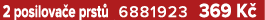 2 posilova e prst 6881923 369 K 
