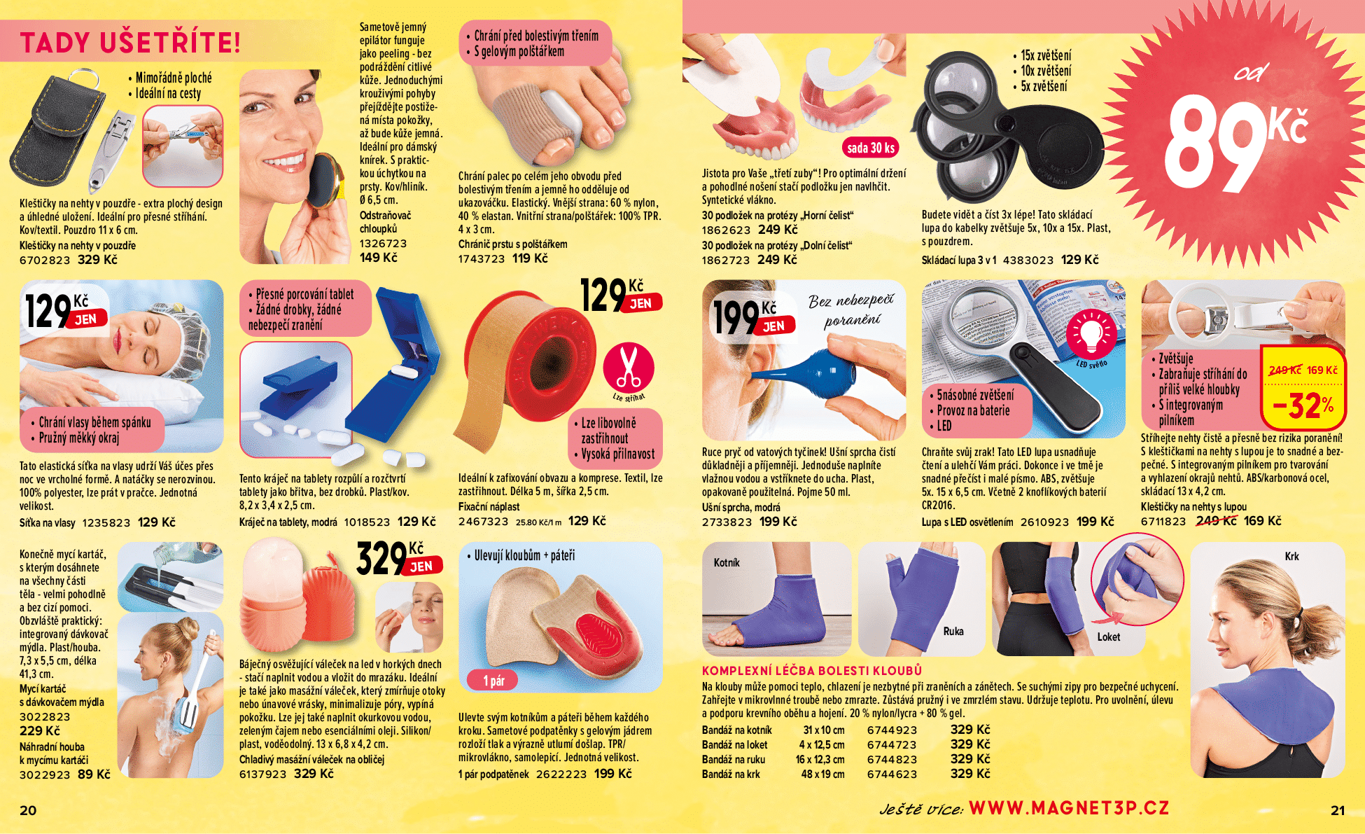 Print Data